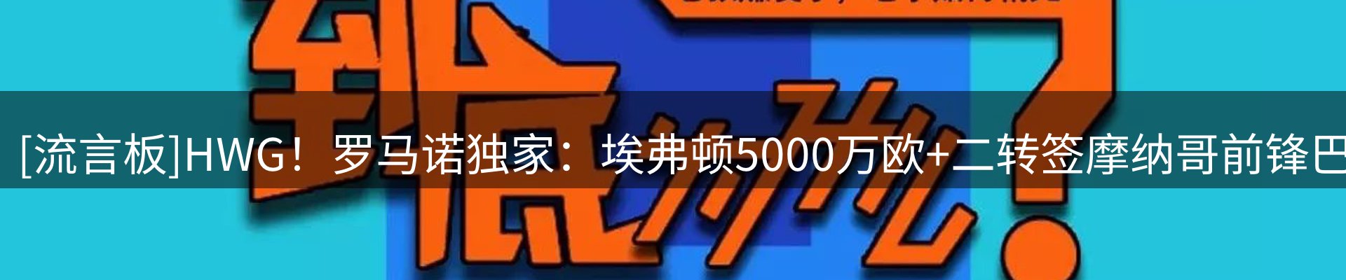 资讯汇集